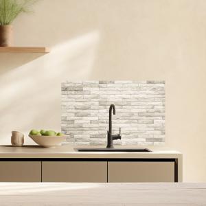 Lupia Pannello Paraschizzi Schienale Cucina con decorazione stampata, in Alluminio composito, Facile da applicare, Lavabile Ignifugo Resistente all'Acqua - brand Lupia, categoria: Arredo e decorazioni > Decorazioni da parete > Pannelli retro Cucina, disponibile su Vorreishop.