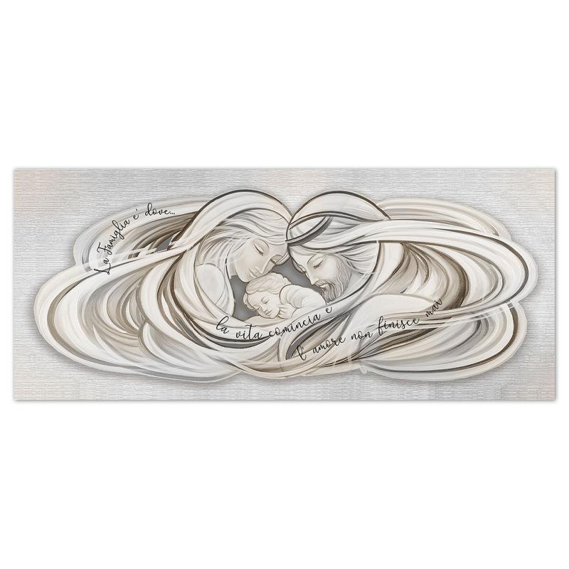 Lupia - Stampa su Tela Canvas World Sacra FAMIGLIA | Quadro Moderno 65x149 cm | Arte Digitale Alta Risoluzione, Tema sacro con testo decorativo| da Parete per Casa, capezzale del brand Lupia, categoria: Arredo e decorazioni > Quadri e Tele > Quadri su tela, disponibile su Vorreishop.